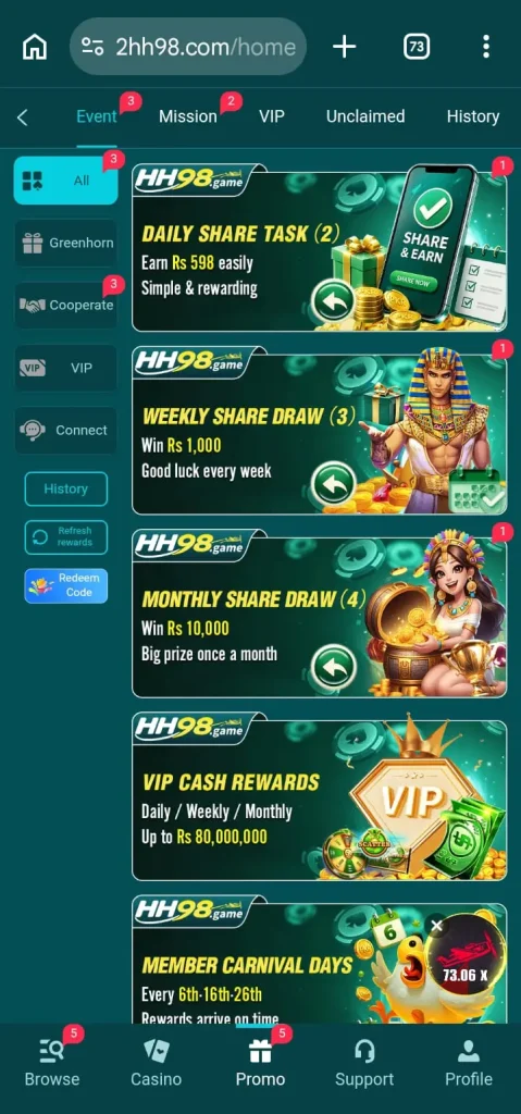 HH98 Game Rewards Earning APP in Pakistan.