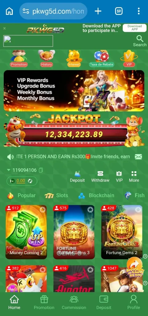 PKWG5D Game login apk official.